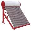 High Level Compact Non-pressure Solar Water Heater 2