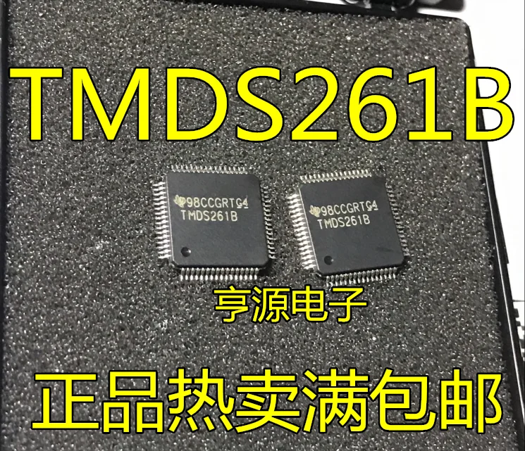 

5pcs original new TMDS261BPAG TMDS261B TQFP-64