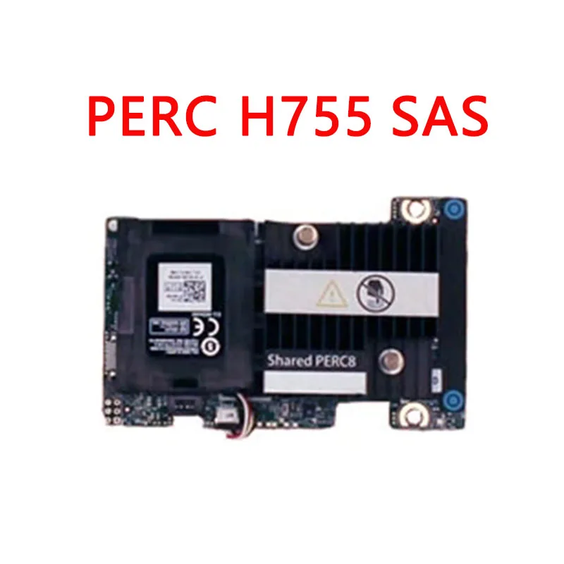 PERC H755 SAS Front jpg perc-h755-sas-front-jpg
