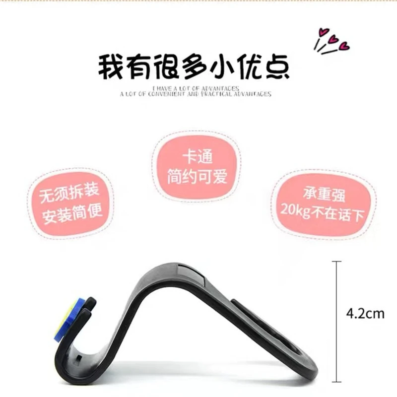 2pcs 유니버설 자동차 좌석 머리 받침 후크 핑크 자동차 차량 뒷좌석 주최자 다기능 숨겨진 후크 자동차 인테리어 액세서리