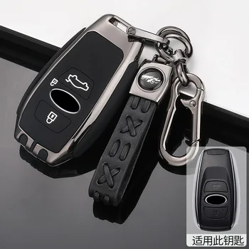 Copri chiave per Auto in lega di zinco per Subaru Legacy XV Forester Outback BRZ SIT accessori custodia protettiva per chiave a distanza automatica 7 Copri chiave per Auto in lega di zinco per Subaru Legacy XV Forester Outback BRZ SIT accessori custodia protettiva per chiave a distanza automatica - Copri chiave per Auto in lega di zinco per Subaru Legacy XV Forester Outback BRZ