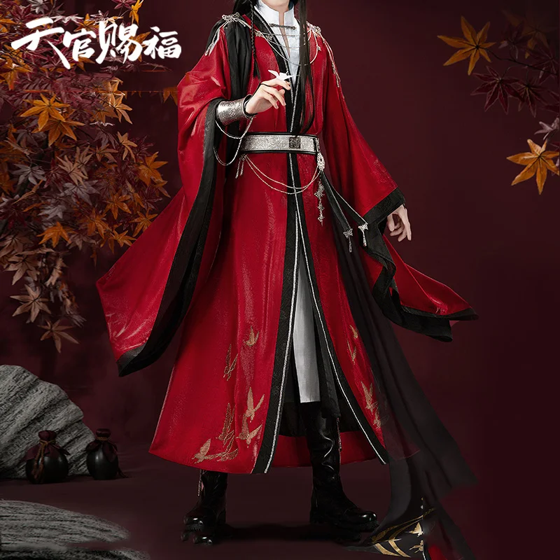 

In Stock Anime Tian Guan Ci Fu Cosplay Costumes Hua Cheng Cosplay San Lang Red Sets Hua Cheng Uniform Party Halloween Suit