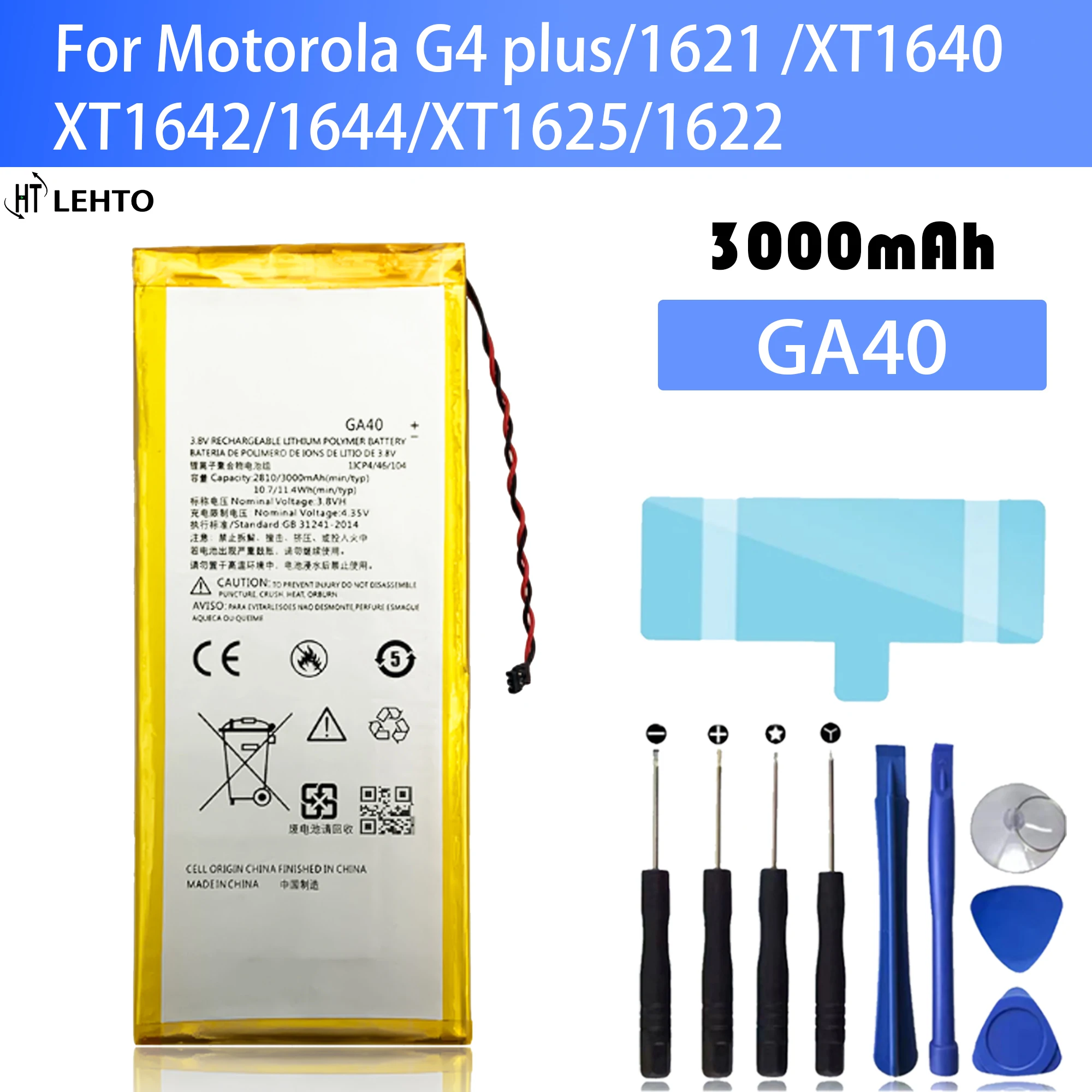 

Аккумулятор GA40 для Motorola Moto G4 /G4 Plus XT1625 XT1622 XT1644 XT1643 G4 + G4P