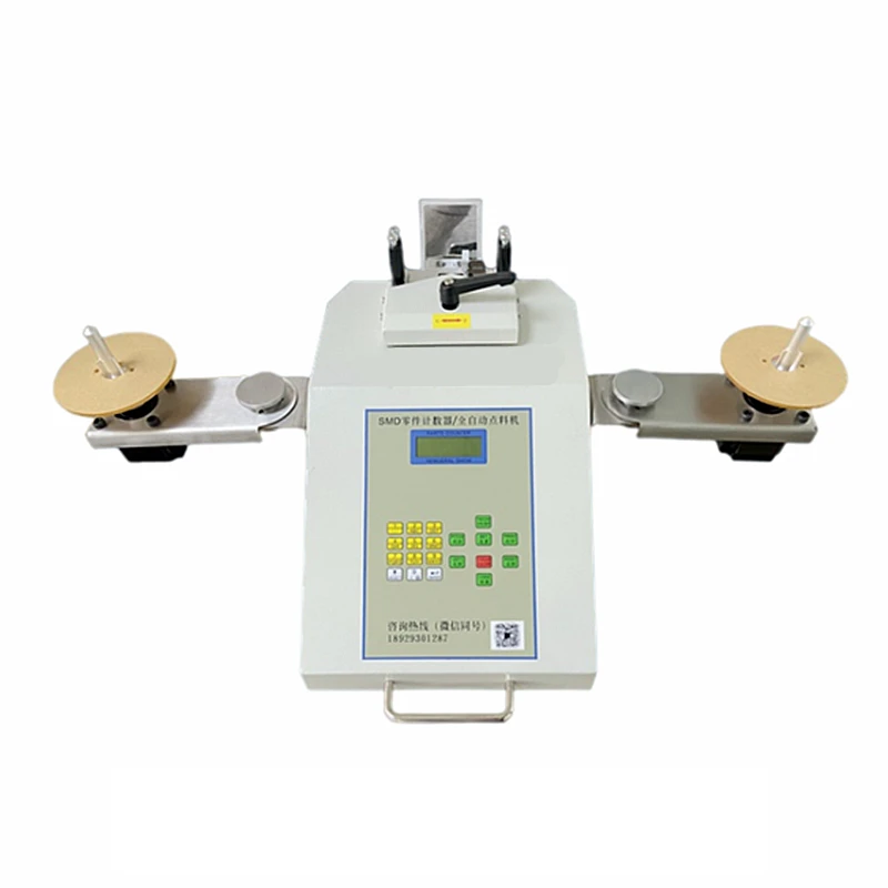 

Automatic SMD Parts Counter Components Counting Machine LY-991 992 For LED BGA IC Chip High Precision