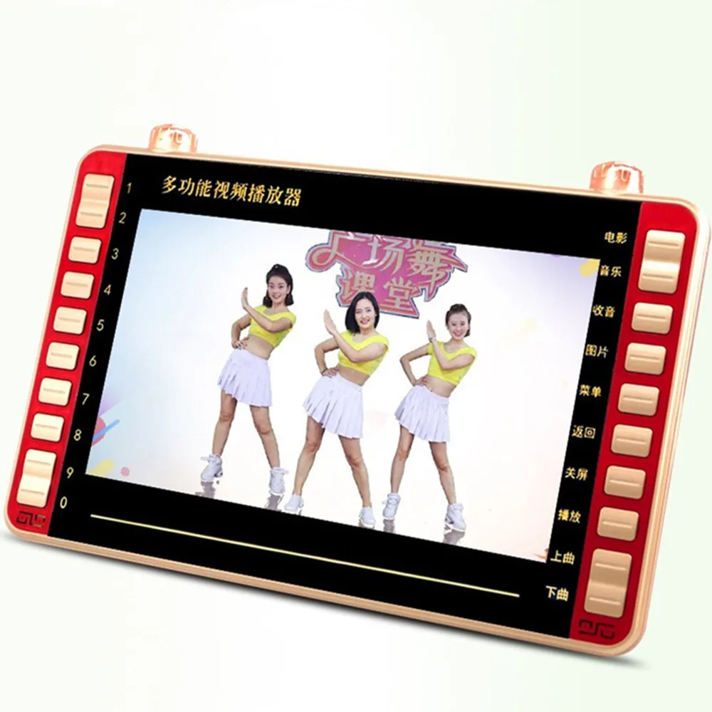 Portable Tempered Screen 13 inch Video Machine HD TF Card U disk Player MP3 4 Speaker Charge FM Radio E-book Amplifier Audio USB