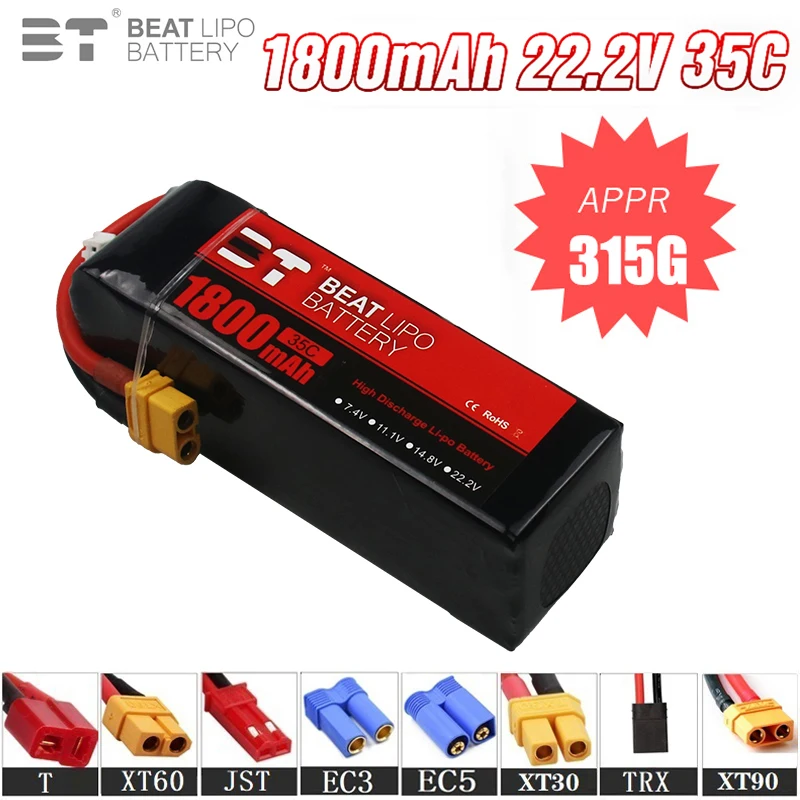 

6s NEW 22.2V 1800mAh 35C LiPo Battery For RC Quadcopter Helicopter FPV Racing Drone Spare Parts 22.2V Rechargeable Battery