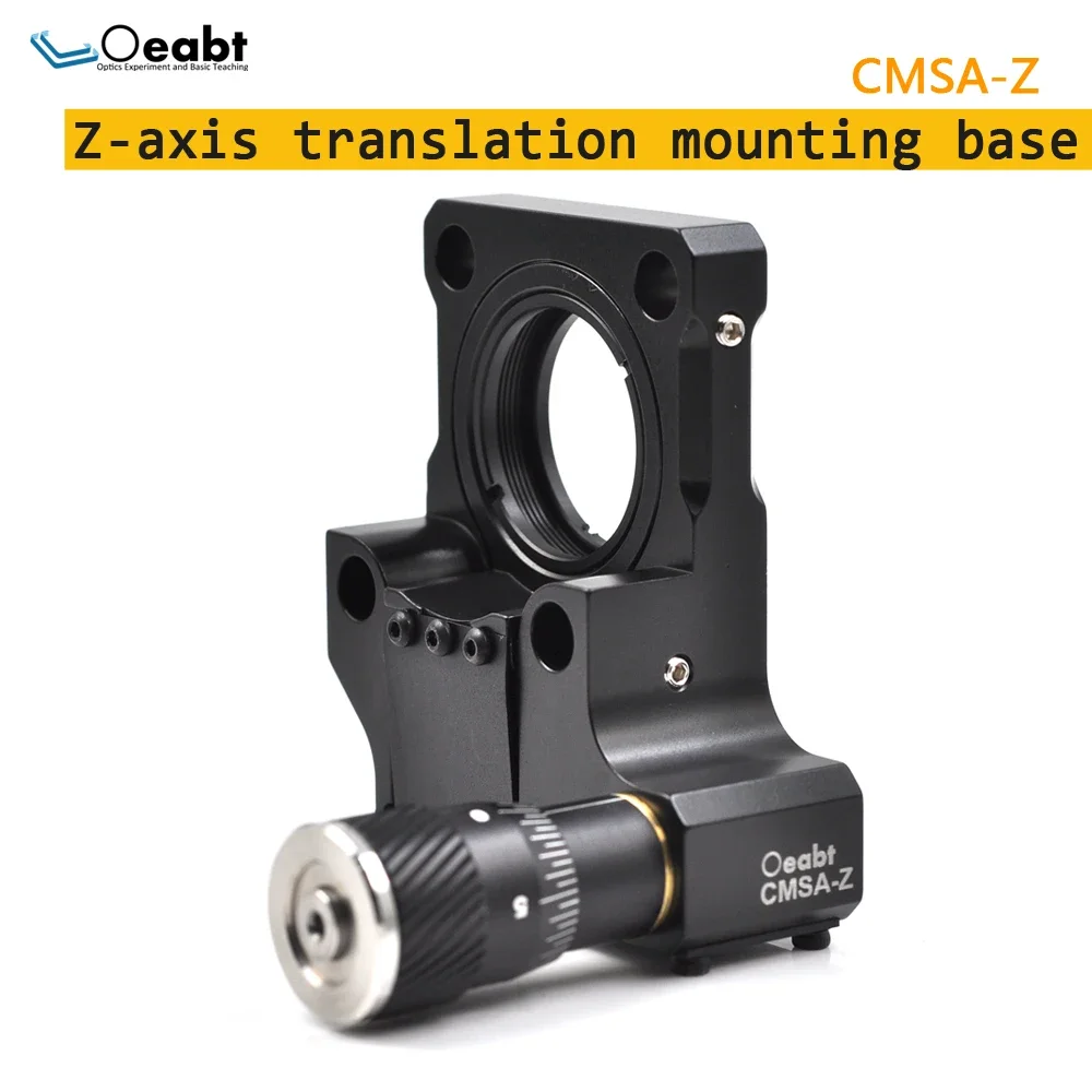 CMSA-Z Z-Axis Translation Optic Mount Cptomechanical Mount