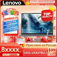 Lenovo 2025 NEW ThinkBook 14+ U5-225H/U7-255H/U9-285H 32G+1T 14.5-Inch 3K 120Hz Screen 1