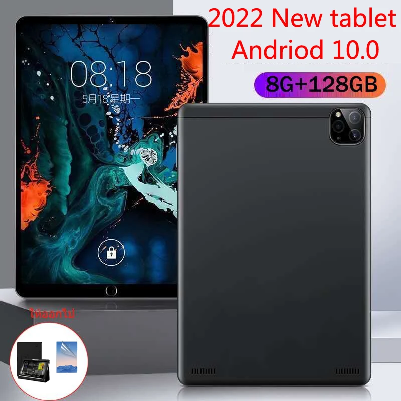 biggest android tablet Free Shipping Super 2.5D Tempered Glass 10.1 inch 4G LTE Android 10.0 10 Core 8GB RAM 128GB ROM Wifi IPS Tablets 10 + Free Gift small android tablet