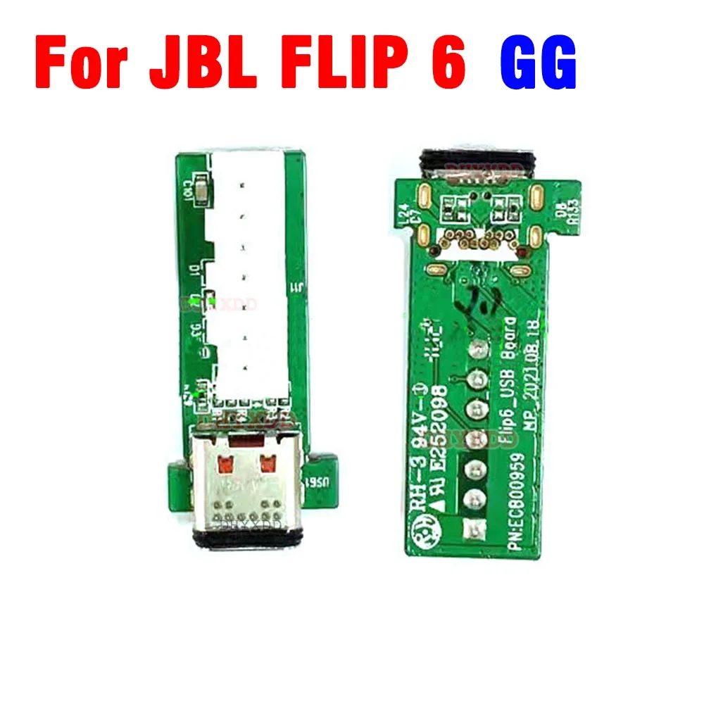 Jbl/6 gg/g用マイクロUSB充電ジャック,1個,電源パネル用コネクタ