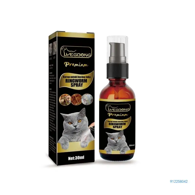 And Dog Skin-Disease Problems Ringworm for Dogs Itching Relief