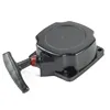 CMCP 1pc Stainless Steel Pull Recoil Starter Fit Brush Cutter 40-5 Lawn Mower Spare Parts Grass Cutter Parts 4