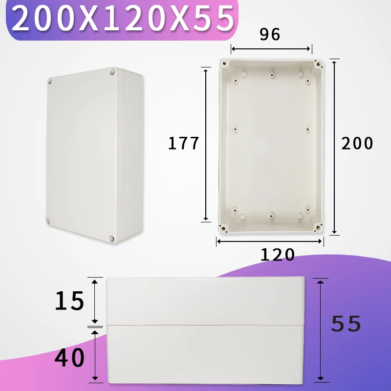 200x120x55