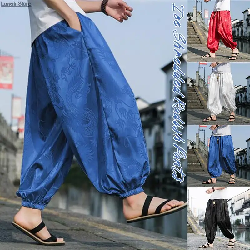 

Men Beach Bloomers Summer Ice Silk Dragon Pattern Pants Retro Casual Loose Wide-leg Pants Harajuku Fashion Hip-hop Jogging Pants
