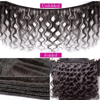 Tissage en lot brésilien naturel Remy Loose Body Wave, Extensions de cheveux bruts, 28 30 32 pouces, 1, 3, 4 lots 5