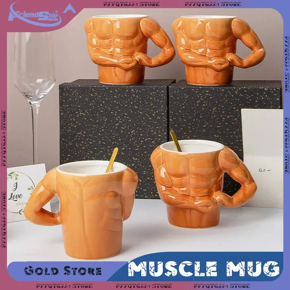 Muscle Man Coffee Mug - قدح قهوة على شكل رجل مفتول...