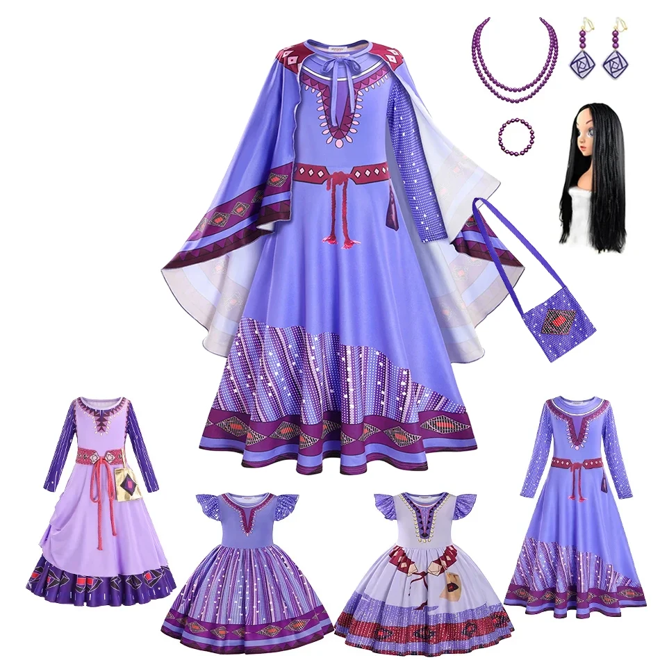Wish Asha Cosplay Dress For Girls 2024 New Birthday Vestidos Purple Dress Carnival Easter Party Costume Princess Dress Up