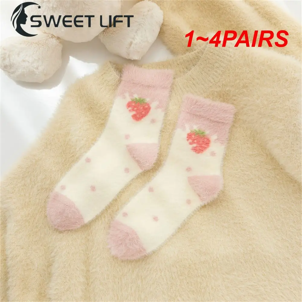 

1~4PAIRS Thermal Socks Warm And Fluffy Fashionable And Trendy Unique Japanese Mink Velvet Material Floor Socks Warm Winter Socks