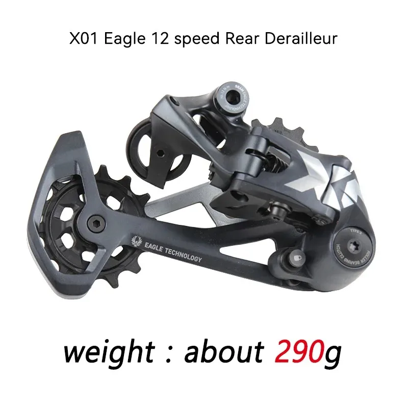 SRAM XO1 EAGLE他コンボセット 車・バイク・自転車