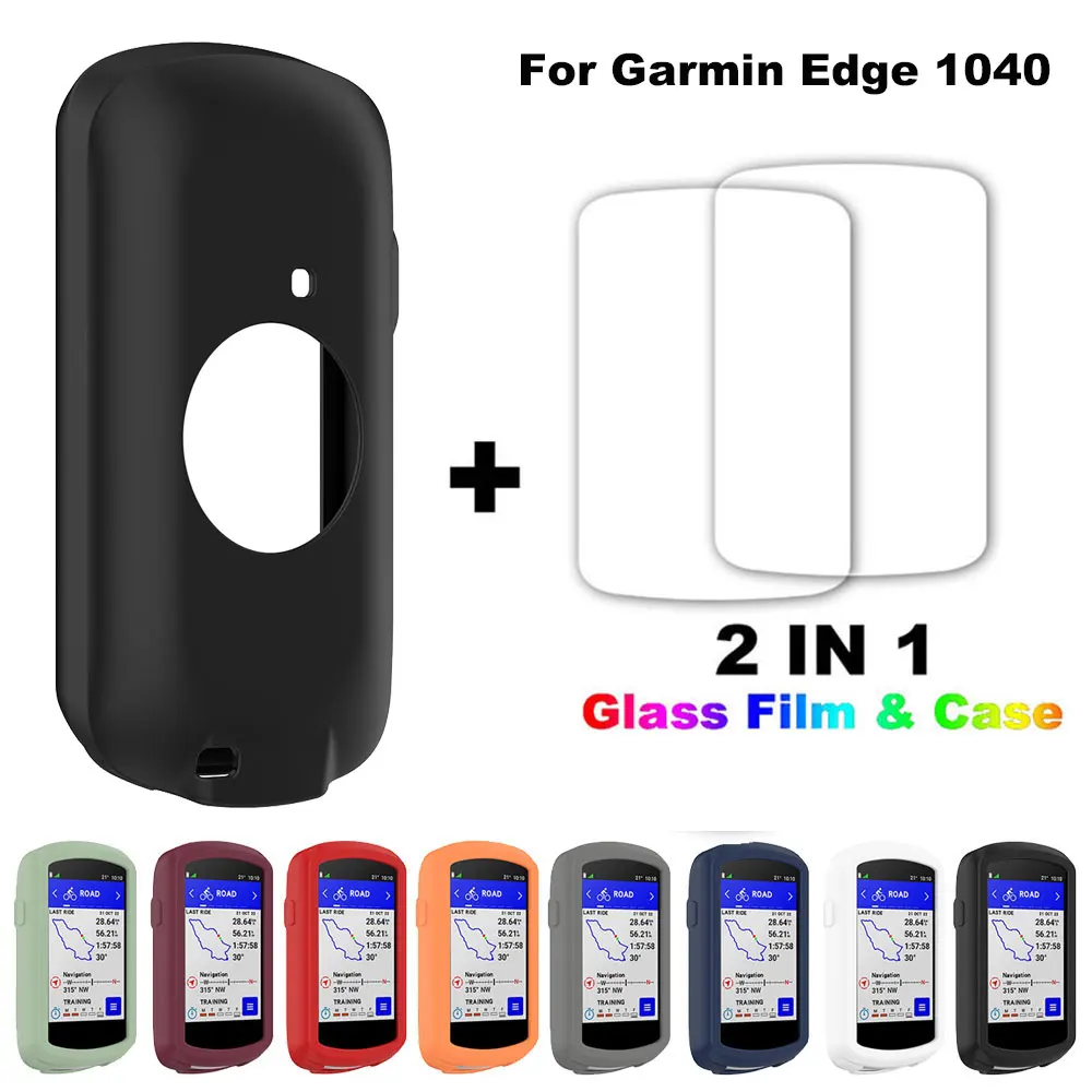 Garmin Edge 1040 실리콘 GPS 자전거 컴퓨터 화면 보호, 유리 필름 포..