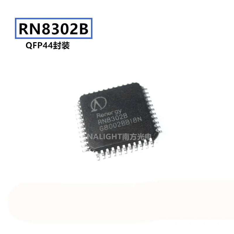 

5 шт./партия, RN8302B RN8302, новые брикеты