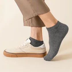 Breathable Cotton Socks Classic Matching Solid Color High Elastic Mouth Men's Skin-On Comfortable Medium Tube Sock