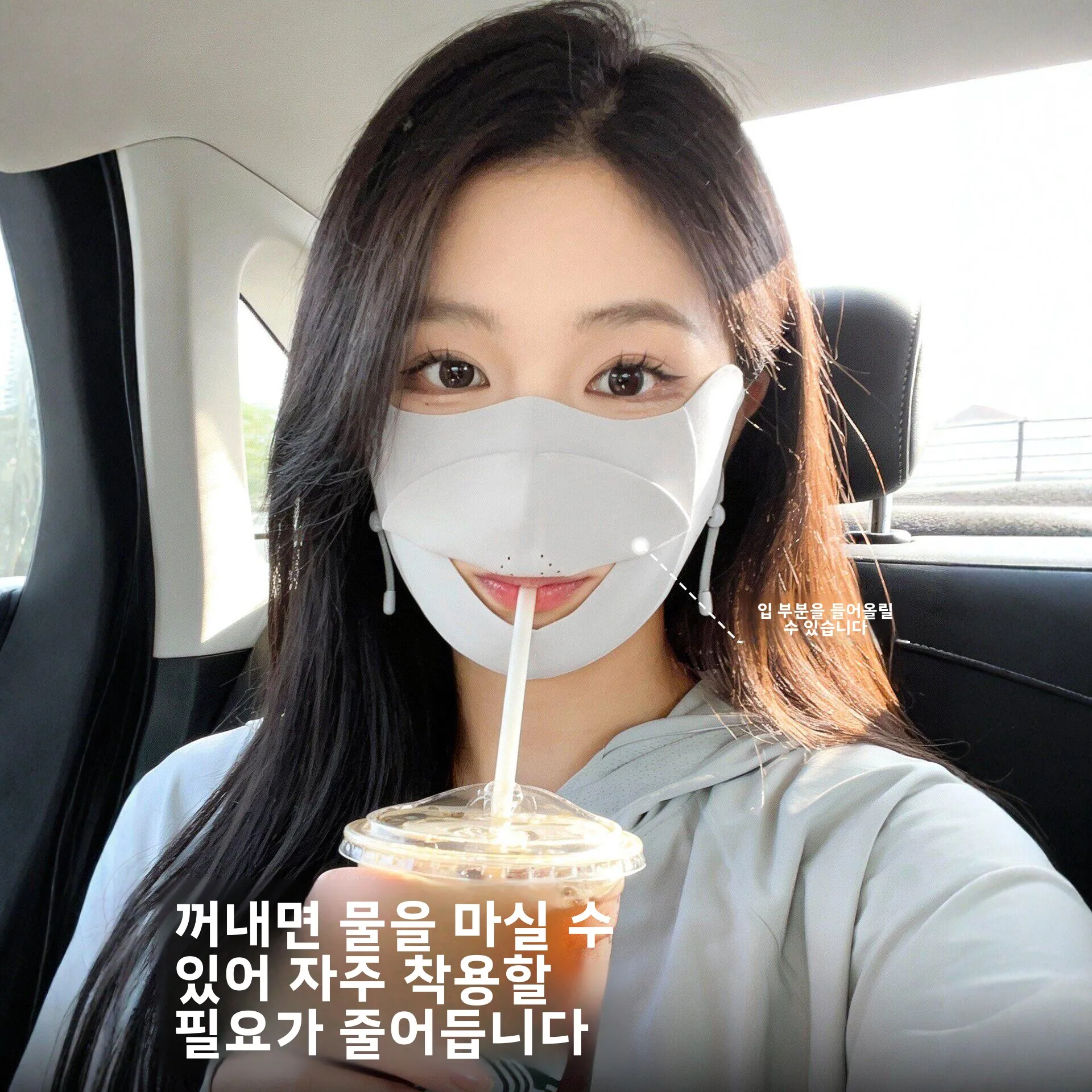 여성용 여름 라이딩 페이스 마스크 UV 차단 자외선 차단제 높은 미적 가치 2026 새로운 스타일 작은 얼굴 효과