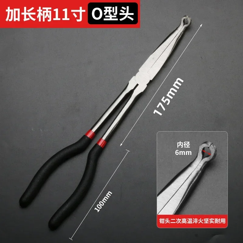 https://ae01.alicdn.com/kf/S5c1ac70676f84b379082b91842e551e4u/Electrical-Disconnect-Pliers-O-Nose-Extra-Long-Sharp-Nose-Pliers-Extra-Long-Handle-Sharp-Pliers-45.jpg