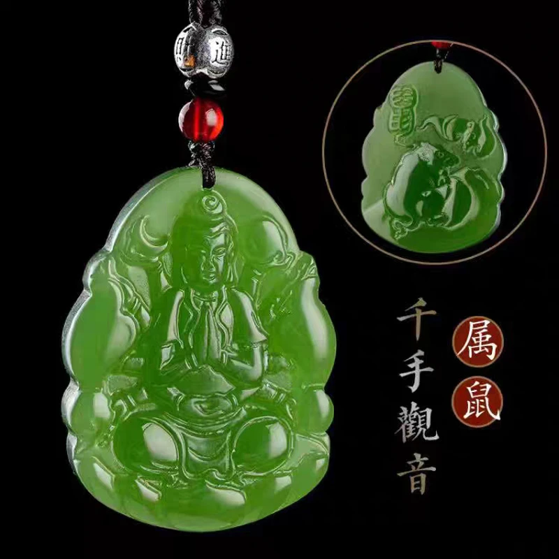 Hetian jade clear water twelve zodiac guardian god Manjusri Samantabhadra Bodhisattva life Buddha jade pendant Chinese zodiac