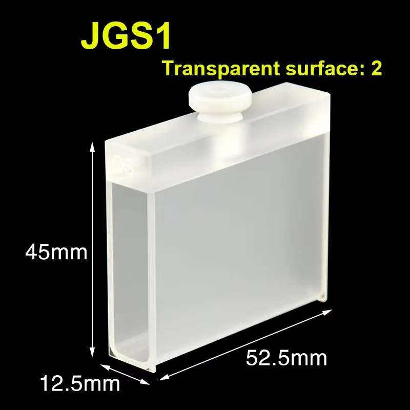 50mm JGS1 quartz stoppered cuvette resistant to high temperature acid alkali and organic solutions quartz cuvette cell