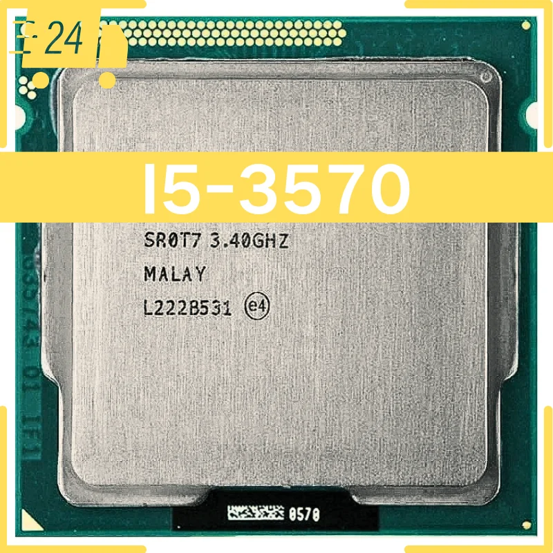 N-cleo-i5-3570-i5-3570-3-4-ghz-quad-core-cpu-quad-thread-6m-77w.png