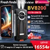 【World premiere】Blackview BV8200 Rugged phone 6.5" 2.4K 120Hz Display Helio G100 NFC12GB 256GB 45W Charger Android 14 CellPhone 1