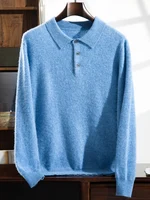 Lapel 100% Pure Cashmere Sweater Men's POLO Collar Knit Pullover Business Casual High-End Base Shirt Autumn New Loose Thick Tops 2