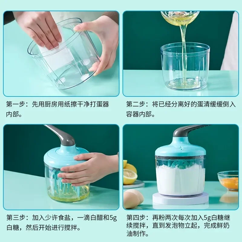 Multifunctional Manual Whisk Semi-automatic Egg White Cream Cake Egg Hand Mixer Hand Crank Beater Household Ferramentas Cocina