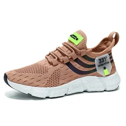 Women's Lightweight Breathable Casual Sneakers for Summer Sports & Walking (Khaki)