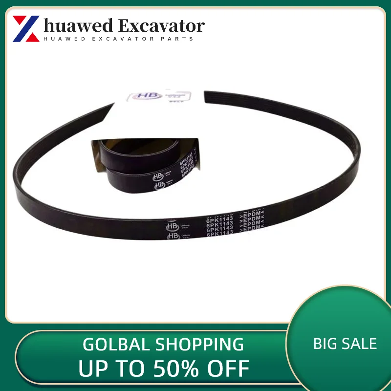 

Hb belt 6pk1143 is suitable for booster pump