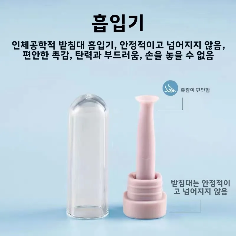 Eyekan RGP 하드 콘택트 렌즈 케어 박스 컬럼형 OK 렌즈 제거봉 필수 안경 액세서리 인비저블 아이 케어