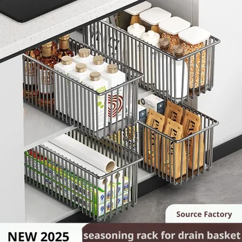 Dyiom 2-Tier Sliding Cabinet Basket Organizer 1