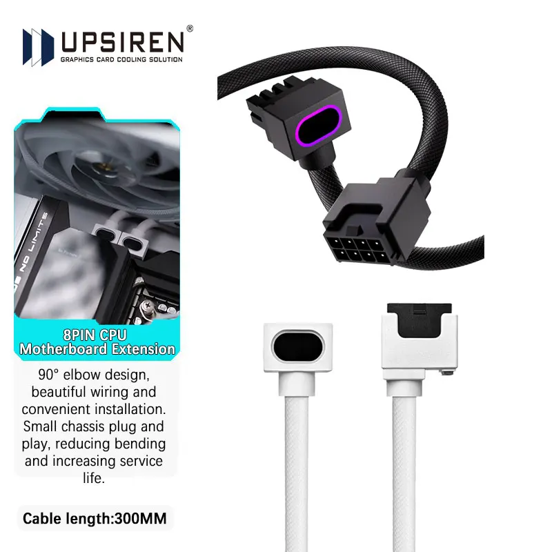 สายต่อเมนบอร์ด UPSIREN CPU 8 พิน, 18AWG 90 °   สายเชื่อมต่อแบบมุมฉาก, ARGB 5V 3Pin ตัวผู้-ตัวเมีย 1