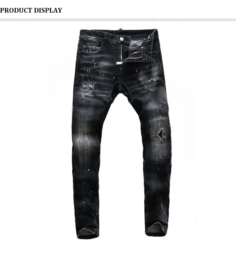Street Fashion Men Jeans - Back View