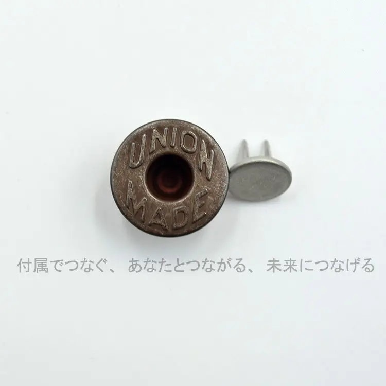 유니온메이드 버튼 일본 수입 YKK 더블 니들 I자형 버클 녹슨 레트로 데님 버클 청바지 버클