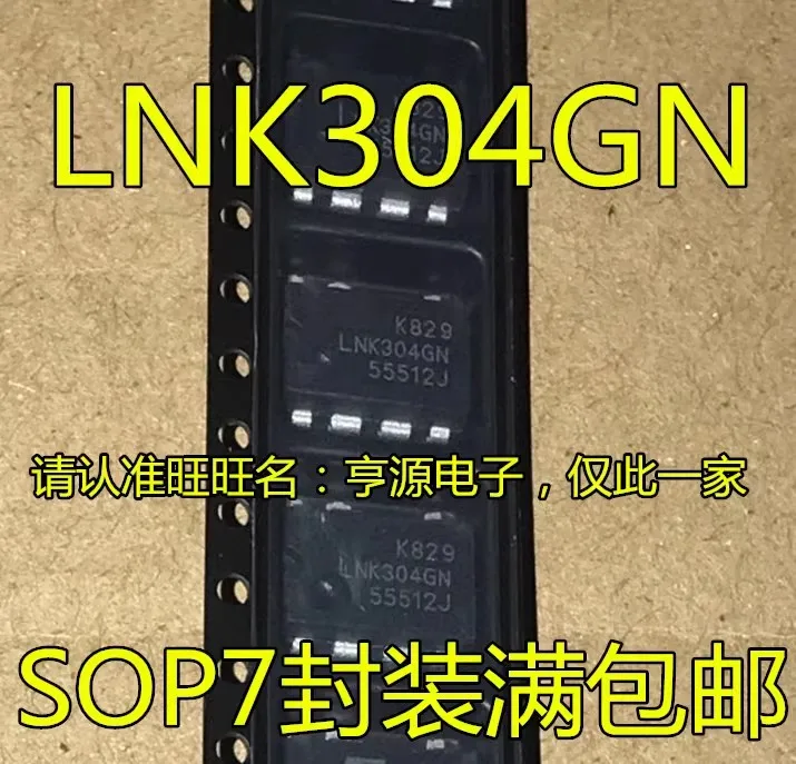 

10 шт., LNK304, LNK304GN, LNK304G, строковая Микросхема управления питанием, новинка