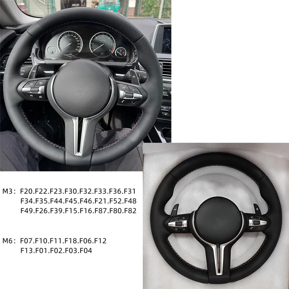 Steering Wheel F Chassis For BMW M Sport F87 M2 F80 M3 F82 M4 M5 F12 F13 M6 F85 X5 M F86 F33 X6 M F30 Models With Paddle Shifter