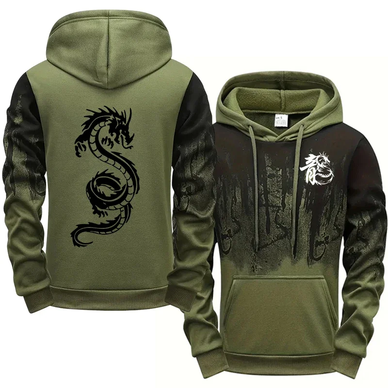 Men's Casual Sporty Hoodie with Ink Splash Design