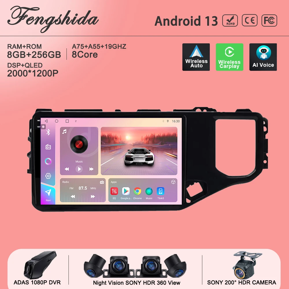 

Android 13 мультимедиа для Chery Tiggo 4X 5X 2019 2020 авто радио GPS навигация № 2din DVD стерео головное устройство сенсорный экран HDR