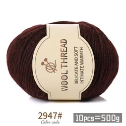 Premium Alpaca Wool Yarn Kit - 500g Medium Coarse, Warm & Fashionable DIY Knitting Material for Sweaters, Scarves, Hats & Pants, Multiple Color Pack (10 Balls) (2947 Black and Red)
