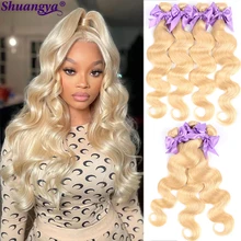 

Shuangya 613 Body Wave Human Hair Bundles Honey Blonde Hair Weaves Brazilian 28 30 Inch Virgin Hair Can Be Dyed 3/4 PCS