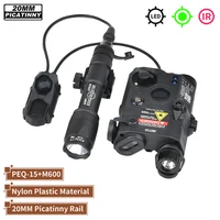 bk-green-laser-m600c