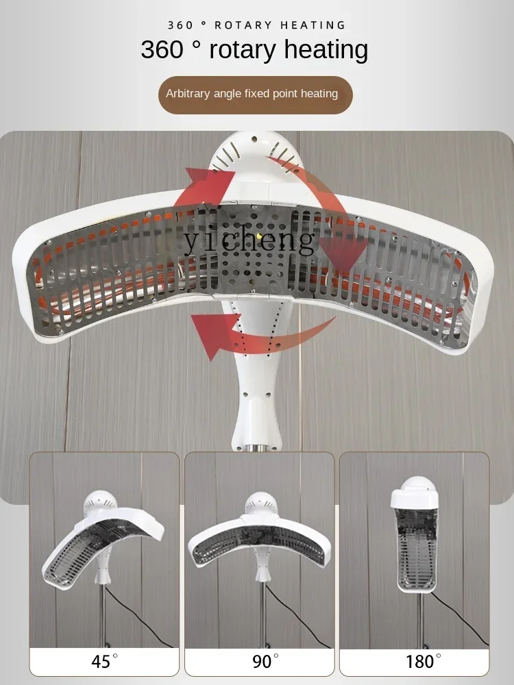 Tqh Heater Barber Shop Hair Heater Cold Wave Machine Perm Hairdressing Shop