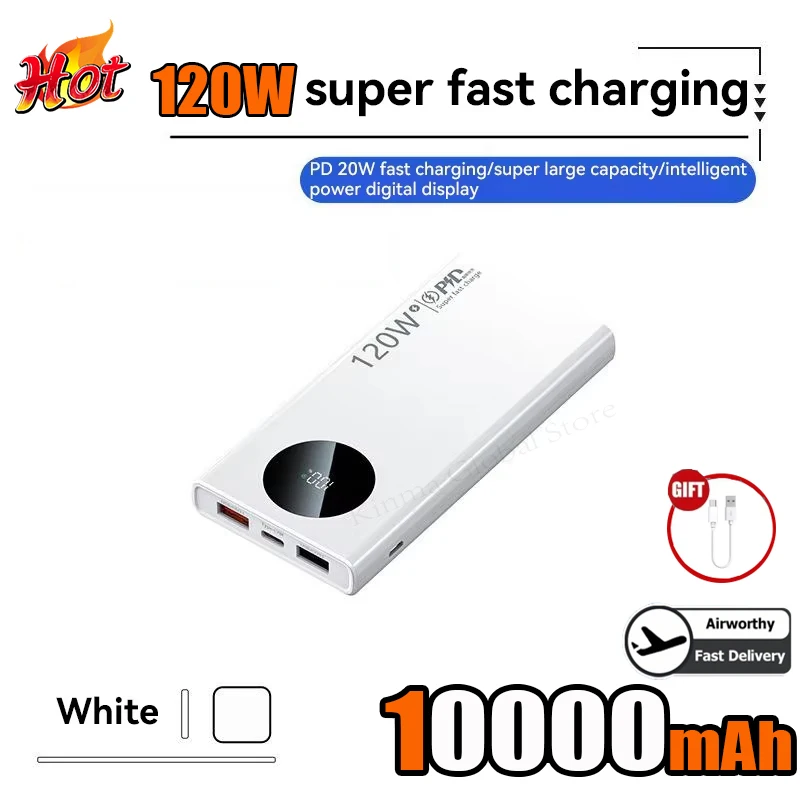 White 10000mAh